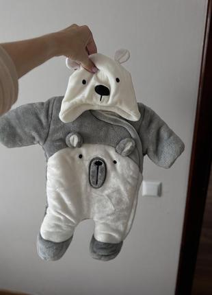 Комбінезон дитячий