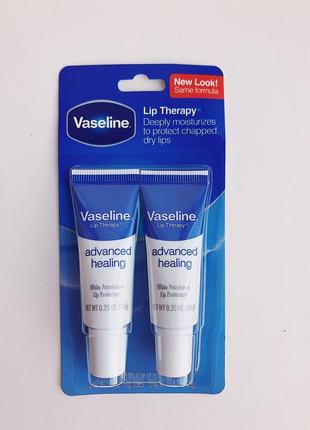 Vaseline, lip therapy, advanced healing, защитное средство для губ, 2 по 10 г, вазелин, айхерб, в тюбике, бальзам, набор из двух тюбиков