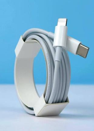 Зарядный кабель apple для быстрой зарядки 20вт usb-c - lightning 2м