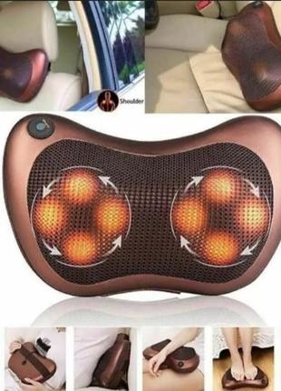 Масажер, масажна подушка. car&home massage pillow.