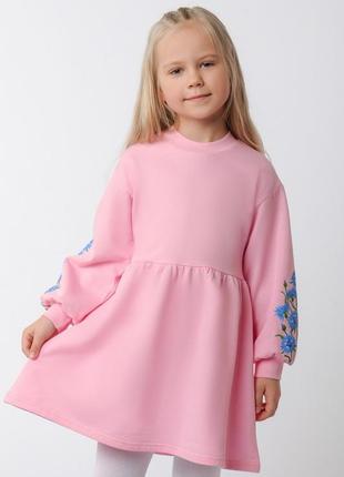Теплое и удобное платье для девочек