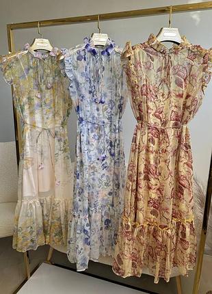 Сукня люкс класу  зімерман