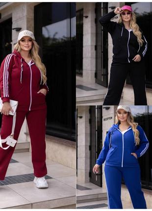Теплый спортивный костюм двойка с начесом