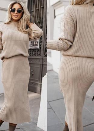 Женский ангоровый костюм
