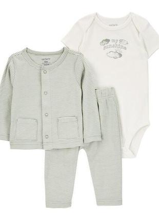 Костюм трійка carters, костюм з боді картерс, костюм для хлопчика картерс, комплект carters