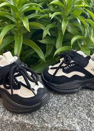 Кроссовки для детей