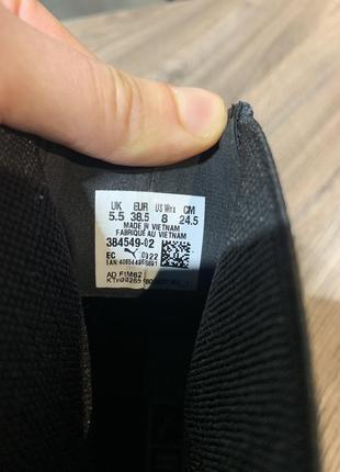 Кожаные челси puma оригинал5 фото