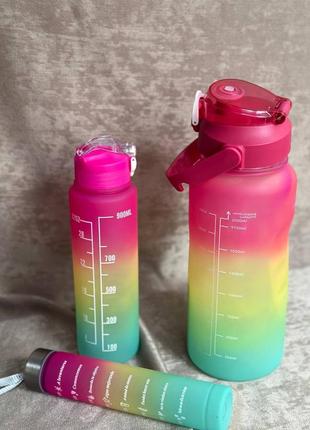 Набор спортивных бутылок для воды clefers and5534 3 шт