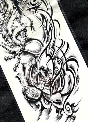 Временная татуировка большая в индийском стиле временное тату рукав тату на ногу