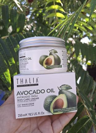 Універсальний крем для обличчя та всього тіла