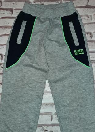 Детские трикотажные штаны