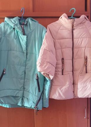 Куртка демисезон курточка