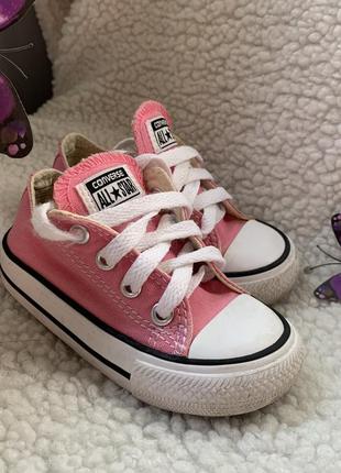Кеды converse all srar детские 21р