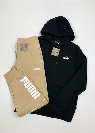 Костюм puma