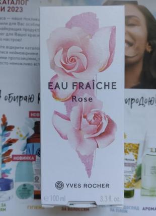 Туалетна вода свіжа троянда ів роше 100 мл yves rocher2 фото