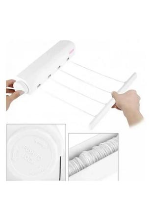 Бельевая веревка автоматическая выдвижная настенная вешалка для сушки одежды (4 шнура...