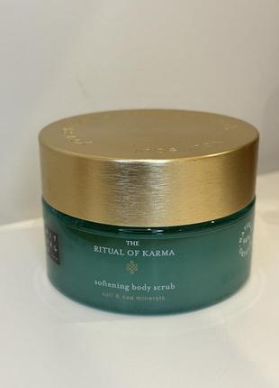 Скраб Detox Scalp Mask