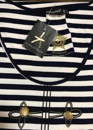 Очень красивое и стильное брендовое платье в полоску...вискоза.