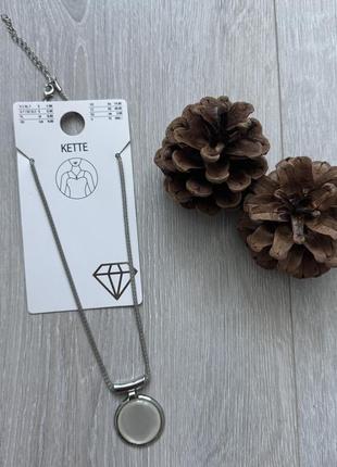 Ланцюжок, кольє, намисто