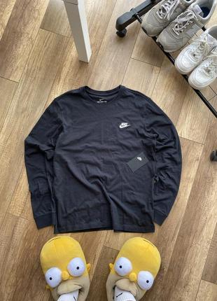 Nike long sleeve