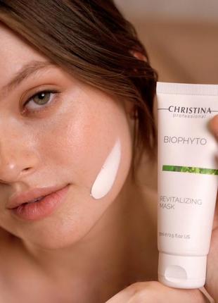 Bio phyto revitalizing mask christina - відновлювальна маска крістіна