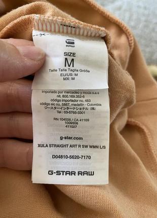 Кофта лонгслив g-star raw оригинал м 5