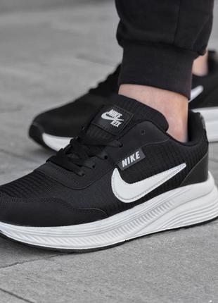 Кроссовки nike