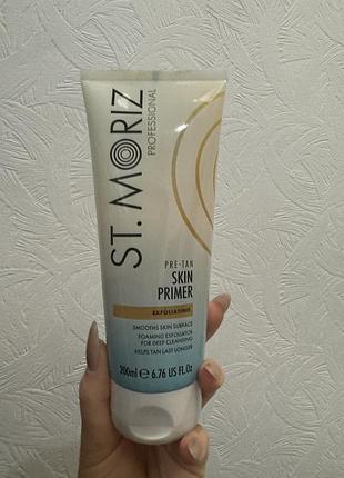 Праймер для загара st. moriz advanced pro formula primer