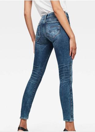 Джинси g-star raw оригінал 27/32