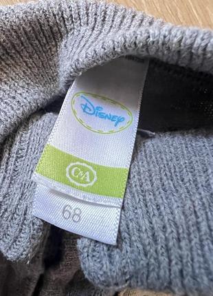 Кофта реглан