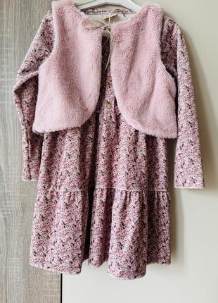 Дитяче плаття у квітковий принт із жилеткою