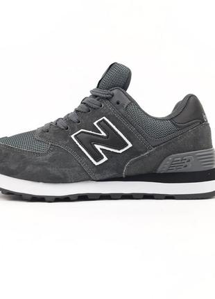 New balance 574 classic темно сірі  ods20930