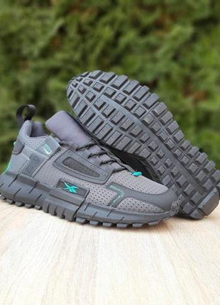 Reebok zig kinetica edge сірі з бірюзой  ods111303 фото