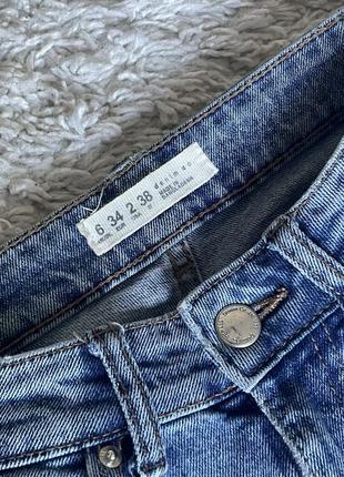Джинсы голубые | denim co