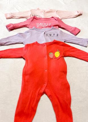 Мужчины 62р 5