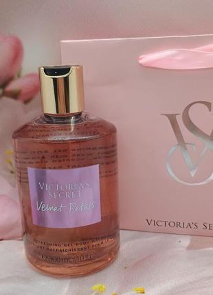 Гель для душу velvet petals fragrance wash victoria's secret