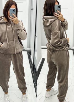 Костюм спортивний прогулянковий