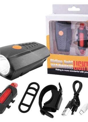 Велосипедний ліхтар із габаритами bsk-178-1-xpg +stop-5smd, велосипедний ліхтар із фіксацією на кермо shop