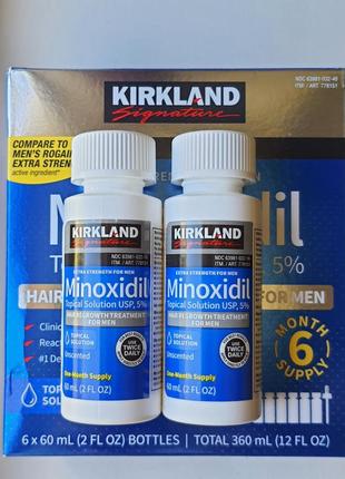 Кіркланд 5% міноксидил kirkland minoxidil 5% - 2флакона