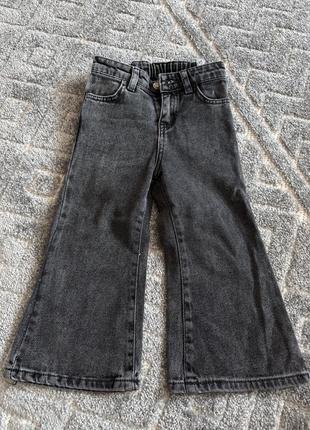 Джинси  кльош