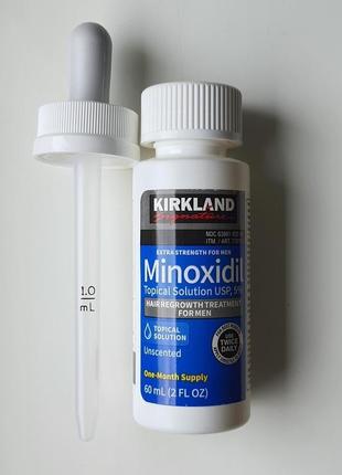 Kirkland minoxidil 5% киркланд миноксидил лосьон - 1 флакон с пипеткой-дозатором