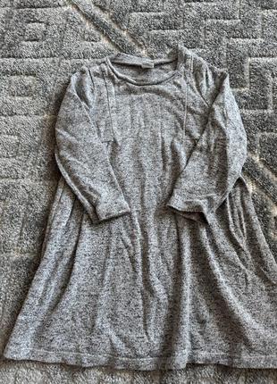 Базовое платье в сером цвете