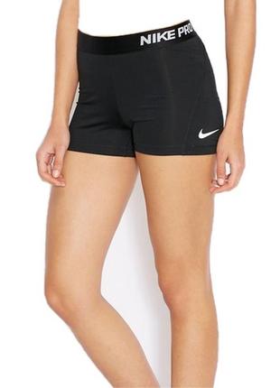 Шорты женские nike Photo pro