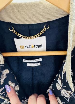 Костюм 974 royal5 фото