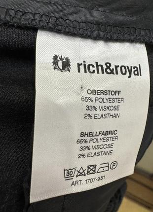 Костюм 974 royal10 фото