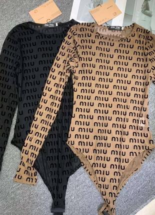 Боді люкс