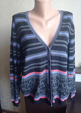 Кардиган,кофта с пуговицами.