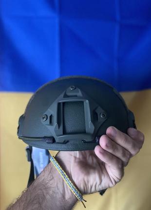 Шолом fast helmet