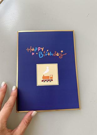 3 д листівка happy birthday