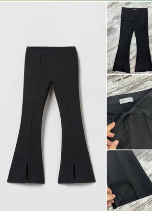 Штани кльошні next